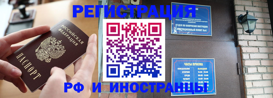 форма 3 в Феодосии