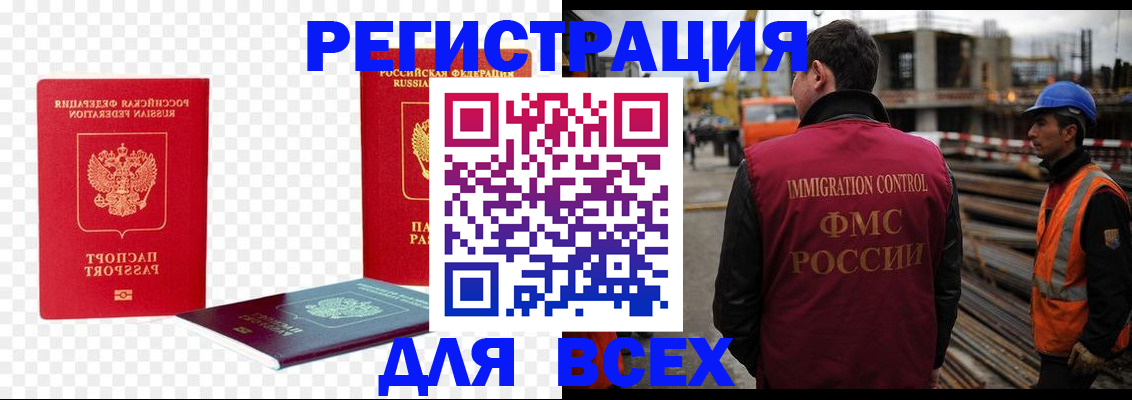 форма 3 в Феодосии